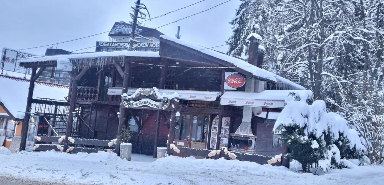 The Green King Borovets Esterno foto
